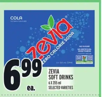 Metro Zevia soft drinks offer