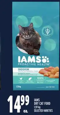 Metro Iams dry cat food offer