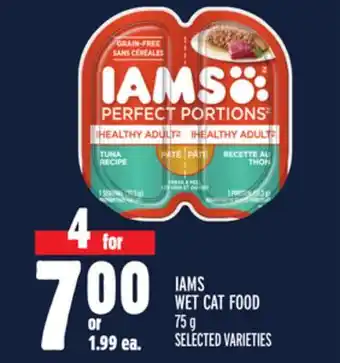 Metro Iams wet cat food offer