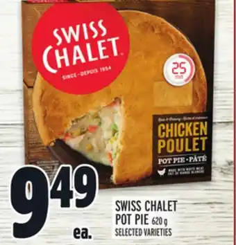 Metro Swiss chalet pot pie offer