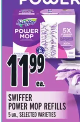 Metro Swiffer power mop refills offer