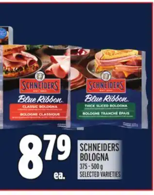 Metro Schneiders bologna offer