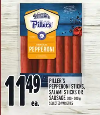 Metro Piller's pepperoni sticks, salami sticks or sausage offer