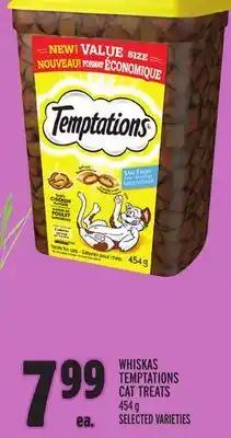 Metro Whiskas temptations cat treats offer