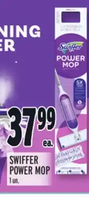 Metro Swiffer power mop offer