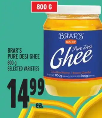 Metro Brar's pure desi ghee offer