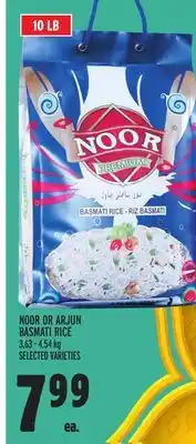 Metro Noor or arjun basmati rice offer