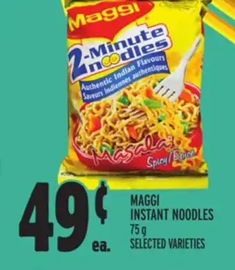 Metro Maggi instant noodles offer