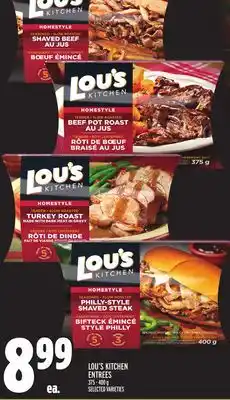 Metro Lou's kitchen entrees offer