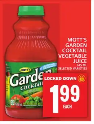 Food Basics Mott's garden cocktail vegetable juice offer