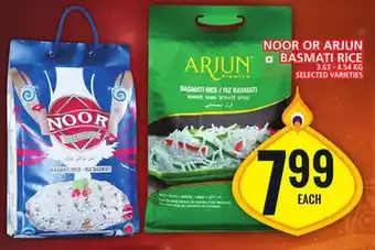 Food Basics Noor or arjun basmati rice offer
