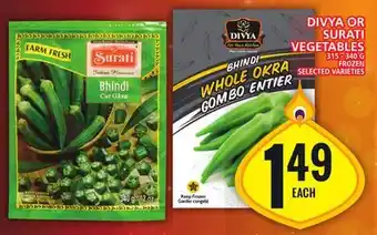 Food Basics Divya or surati vegetables offer