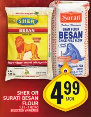 Food Basics Sher or surati besan flour offer