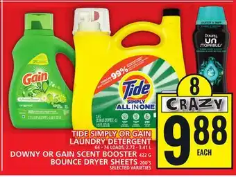 Food Basics Tide simply or gain laundry detergent or downy or gain scent booster or bounce dryer sheets offer