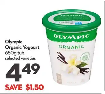 Longo's Olympic organic yogourt offer