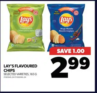 Real Canadian Superstore Lay's flavoured chips, 165 g offer