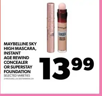 Real Canadian Superstore Maybelline sky high mascara, instant age rewind concealer or superstay foundation offer