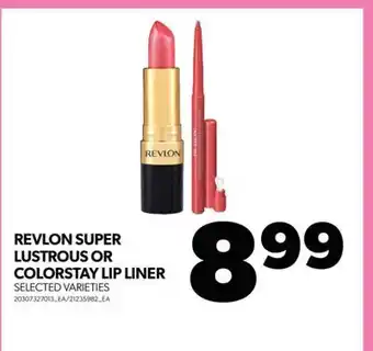 Real Canadian Superstore Revlon super lustrous or colorstay lip liner offer