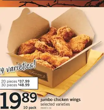 Fortinos Jumbo chicken wings offer