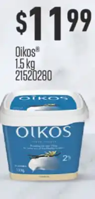 Fortinos Oikos 1.5 kg offer