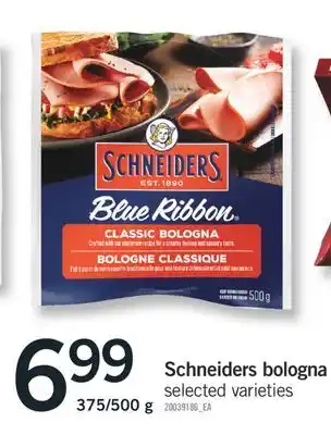 Fortinos Schneiders bologna 375/500 g offer