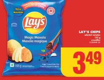 No Frills Lay's chips, 165 g offer