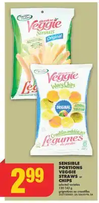 No Frills Sensible portions veggie straws or chips, 120-142 g offer