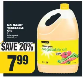 No Frills No name vegetable oil, 3 l offer