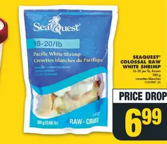 No Frills Seaquest colossal raw white shrimp, 16-20 per lb, 300 g offer