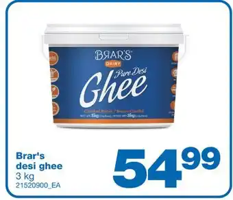 Wholesale Club Desi ghee, 3 kg offer