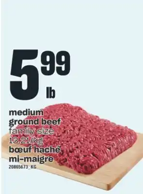 Valu-mart Bœuf haché mi-maigre offer