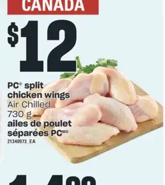 Valu-mart Ailes de poulet séparées pc 730 g offer