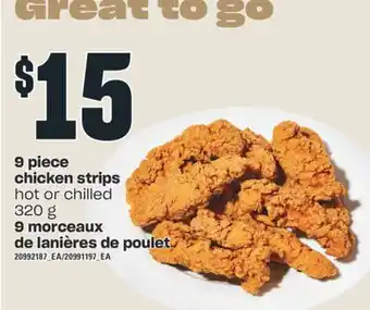 Valu-mart 9 morceaux de lanières de poulet, 320 g offer