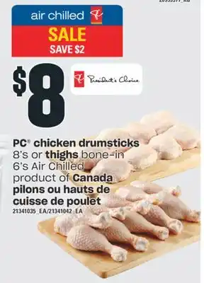 Valu-mart Pilons ou hauts de cuisse de poulet pc offer