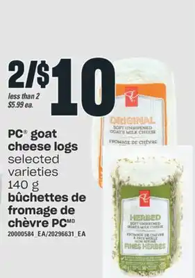 Valu-mart Bûchettes de fromage de chèvre pc 140 g offer