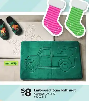 Giant Tiger Embossed foam bath mat offer