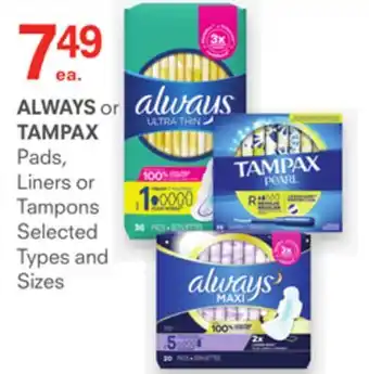 IDA Pharmacy Always or tampax offer
