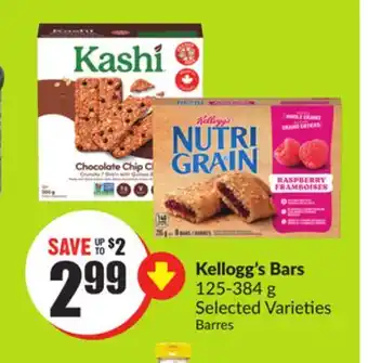 FreshCo Kellogg's bars 125-384 g selected varieties offer
