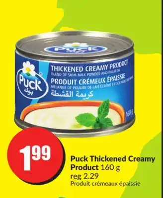 FreshCo Puck thickened creamy product 160 g offer