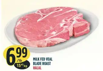 Marché Adonis Milk fed veal blade roast halal offer