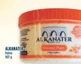 Marché Adonis Alkanater halva offer