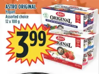 Marché Adonis Astro original yogurt offer