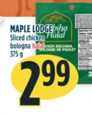 Marché Adonis Maple lodge sliced chicken bologna halal offer