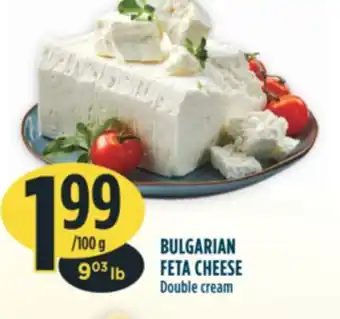 Marché Adonis Bulgarian feta cheese double cream offer
