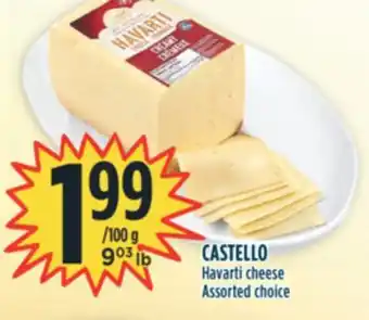 Marché Adonis Castello havarti cheese offer