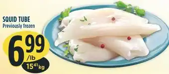 Marché Adonis Squid tube offer