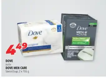 Familiprix Dove or dove men care soap offer