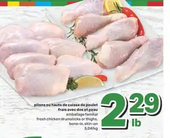 L'Intermarché Pilons ou hauts de cuisse de poulet frais avec dos et peau offer