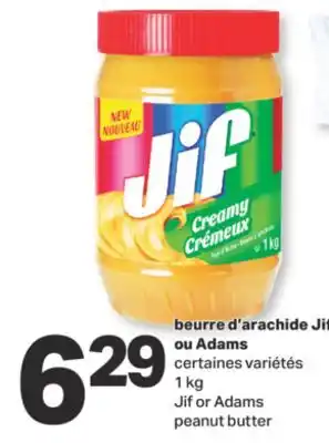 L'Intermarché Beurre d'arachide 1 kg offer