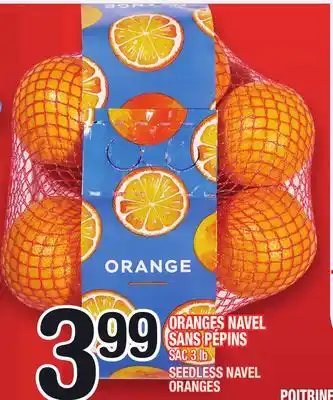 Marche Ami Oranges navel sans pépins | seedless navel oranges offer